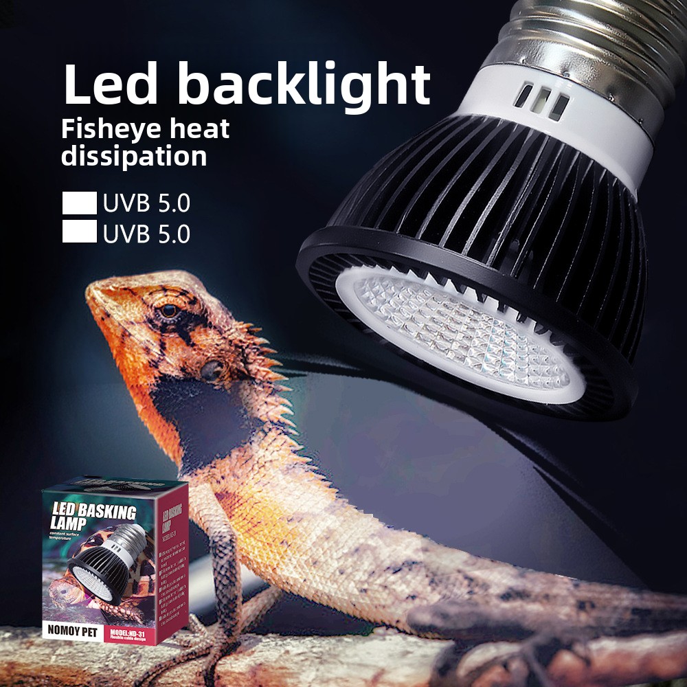 NOMOY Reptile UVB LED Basking  - Vitamin D3 Reptile 리뷰 및 가격