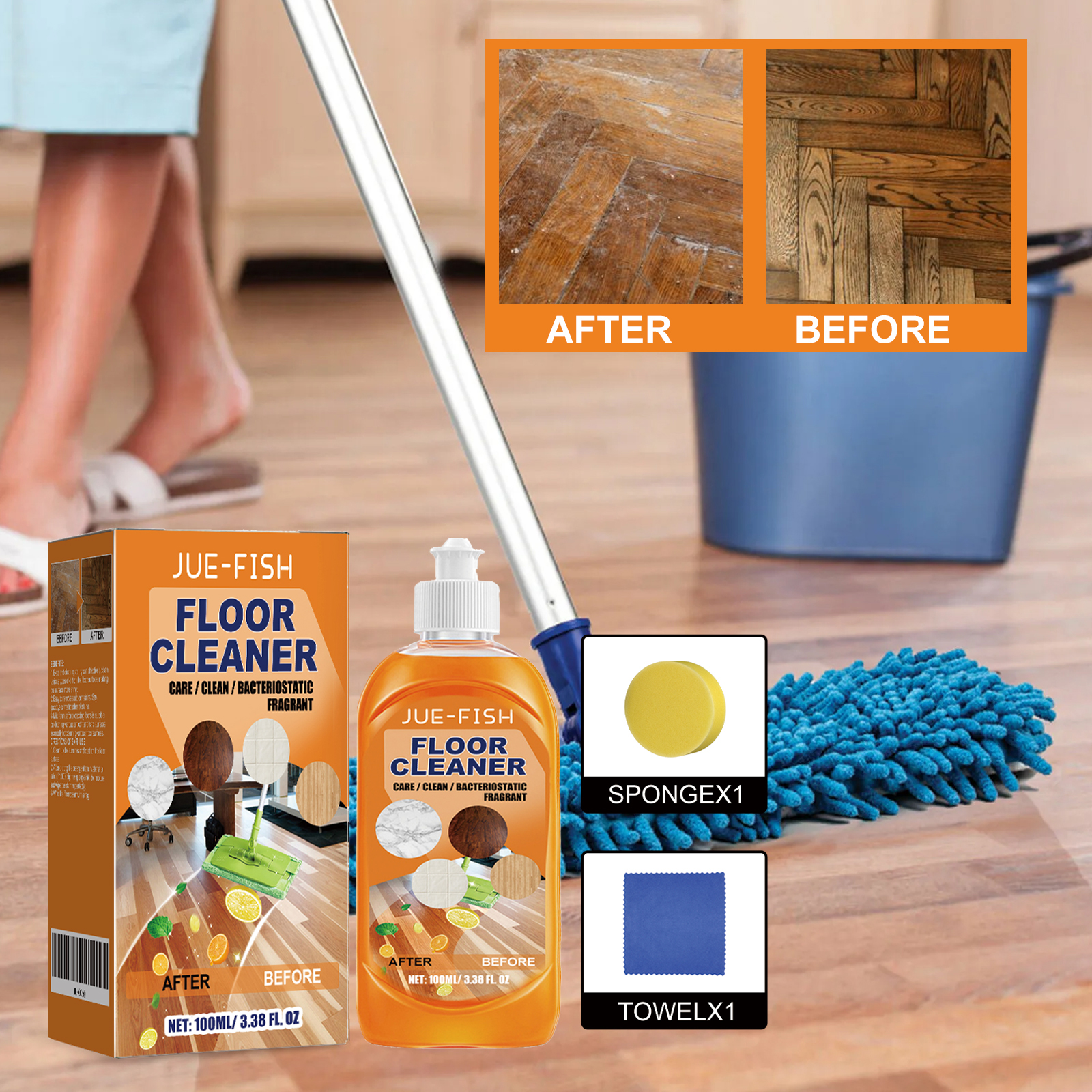 Jue Fish Floor Cleaner Set For - Ceramic Tile Floor 리뷰 및 가격
