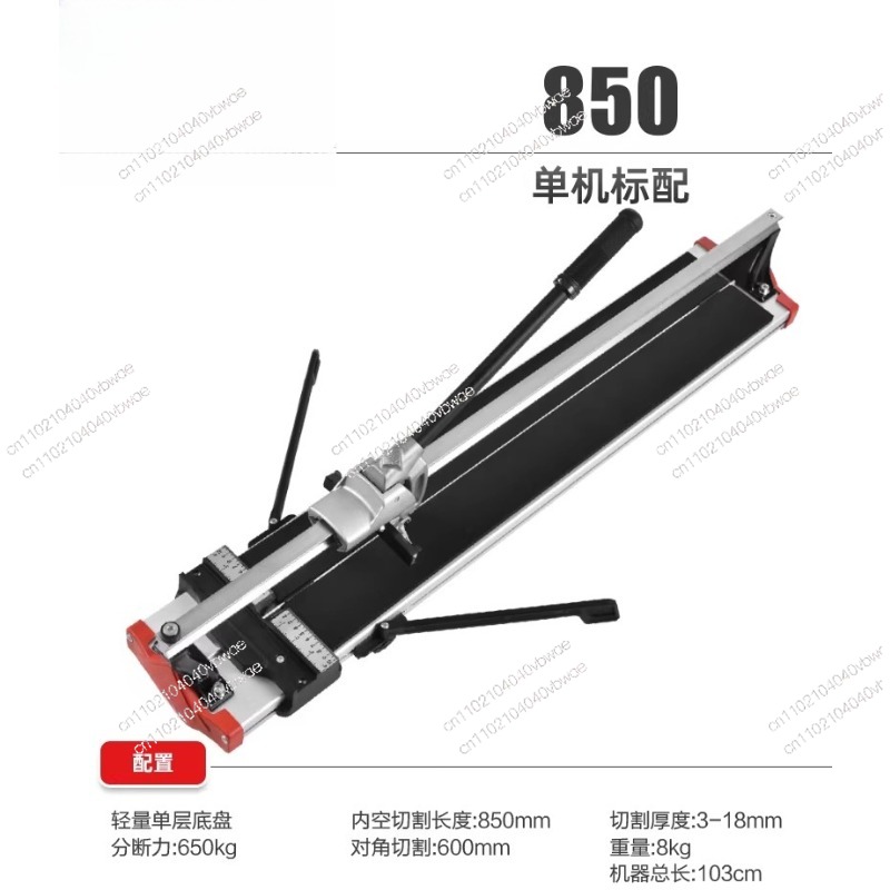 2025 ceramic tile cutting mach - Ceramic Tile Floor 리뷰 및 가격
