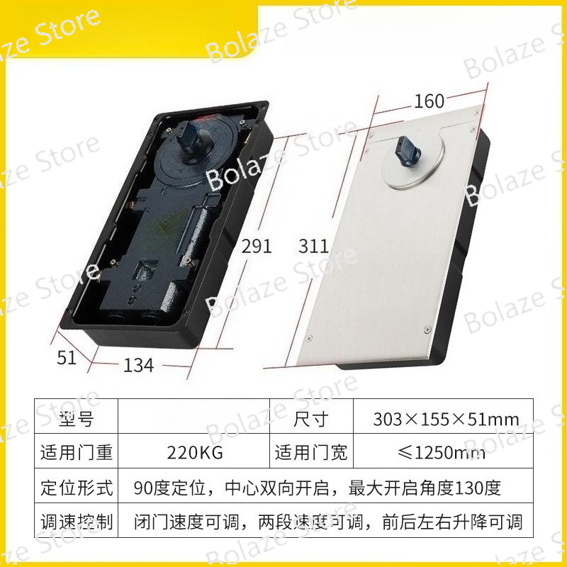 Glass Door Floor Spring 220B 1 - Glass Door Hinge 리뷰 및 가격