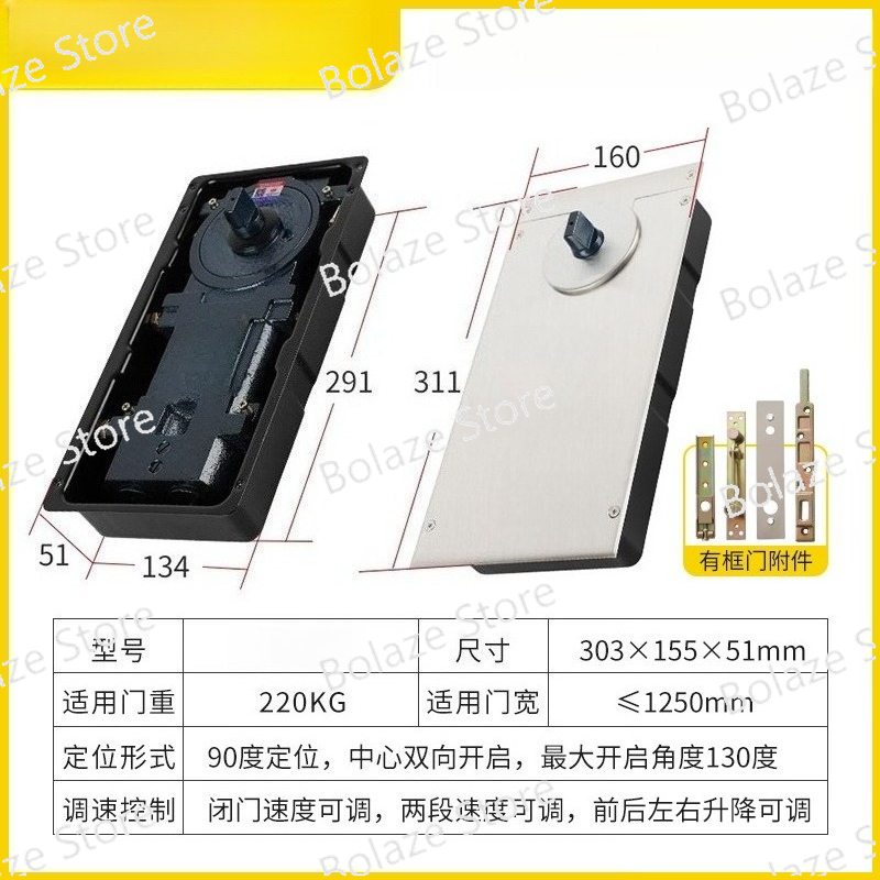 Glass Door Floor Spring 220B 1 - Glass Door Hinge 리뷰 및 가격