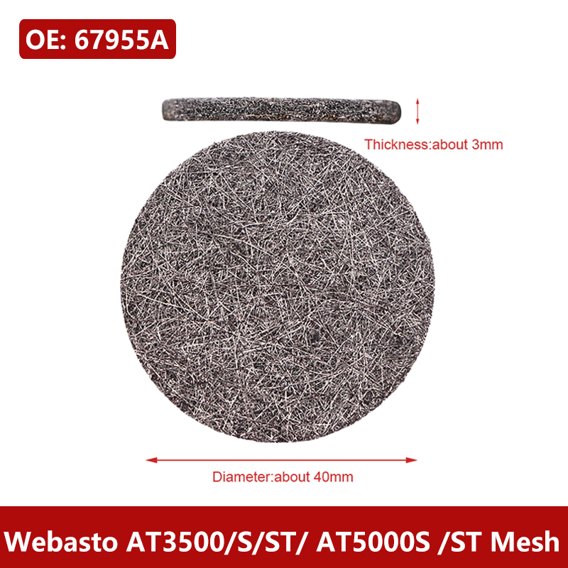1PCS/Lot  40mm For Webasto AIr - Screen Top Mesh 리뷰 및 가격